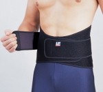 Soporte para espalda LPS-573CP MARCA -  Lp Support